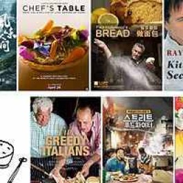 透视性魅力（什么叫做性魅力）