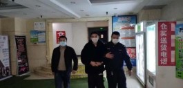 哈尔滨3天5死 警方 别做这事(哈尔滨警方全市统一清查犬患)
