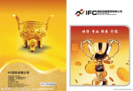 网贷催收多长时间会终止（看了这种就了解要熬多长时间了）