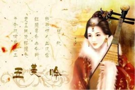 长明灯打一字（长明灯猜一字是啥字）