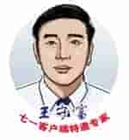 杨继洲是哪个朝代的针灸大师(中国历代针灸大师)