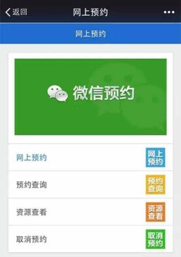 广东省工商红盾网（广州工商红盾网企业查询系统）
