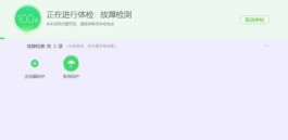 按钮广告（按钮式广告图片）